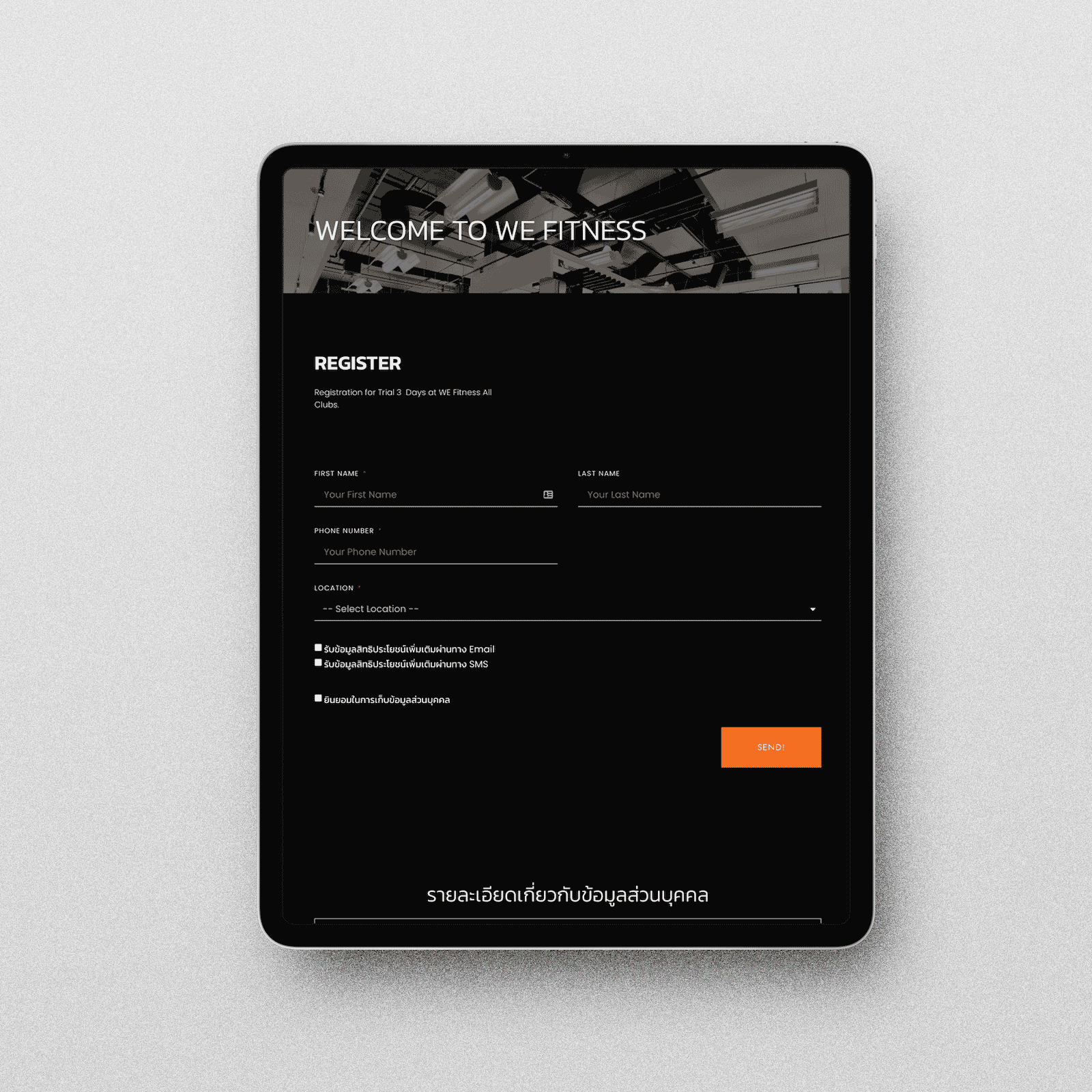 WE Fitness Registration on iPad
