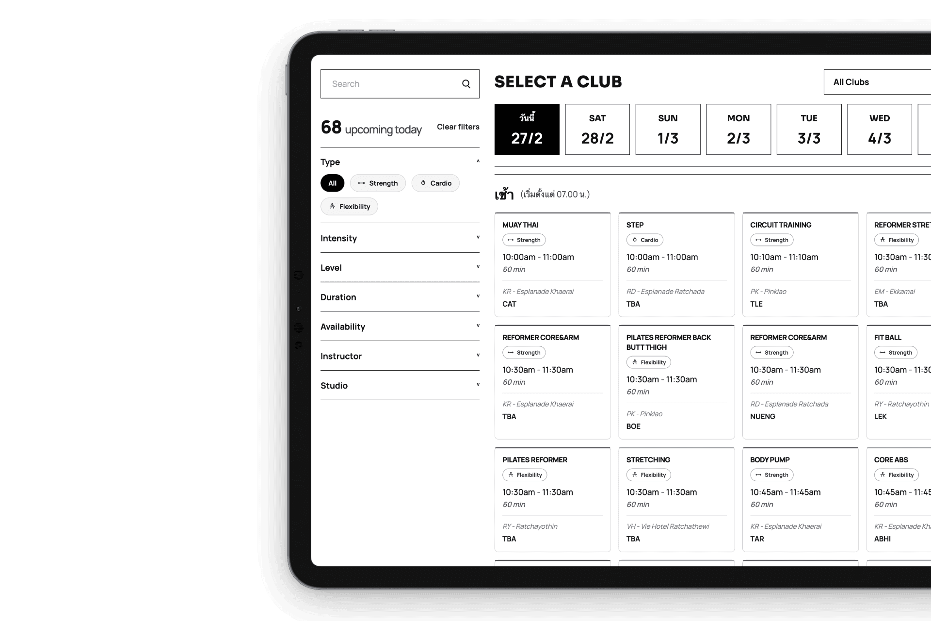 หน้าจอตารางคลาสและระบบจองฟิตเนสบนแท็บเล็ต