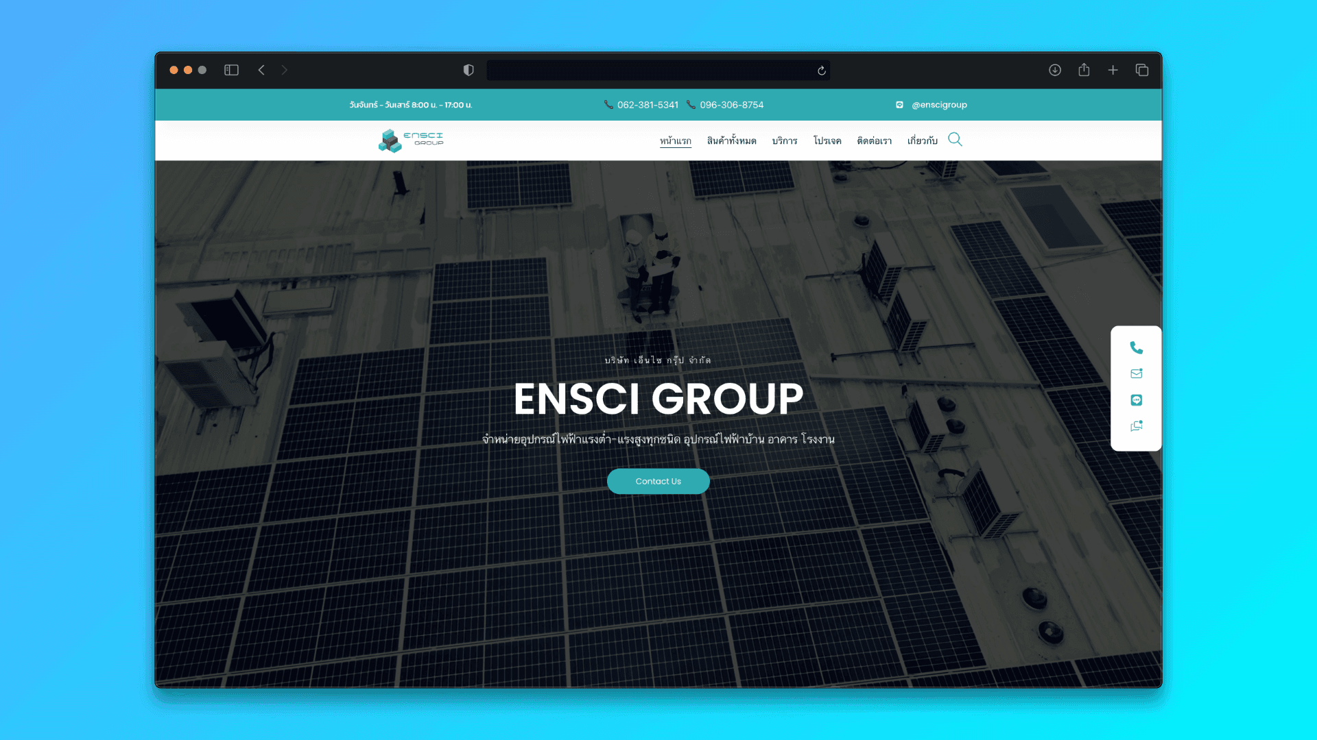 Website Design for Health and Wellness Thailand