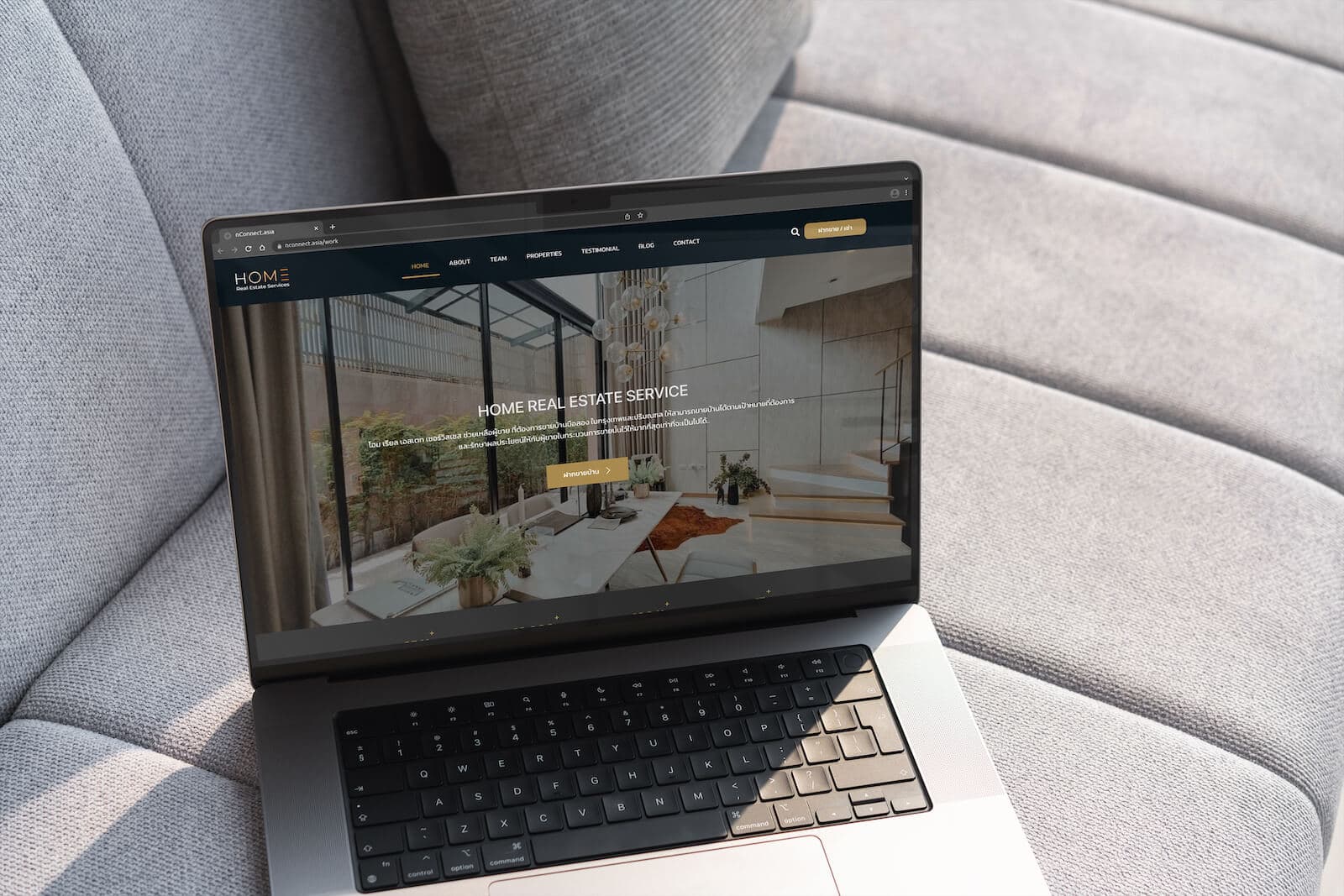 Home Real Estate Services