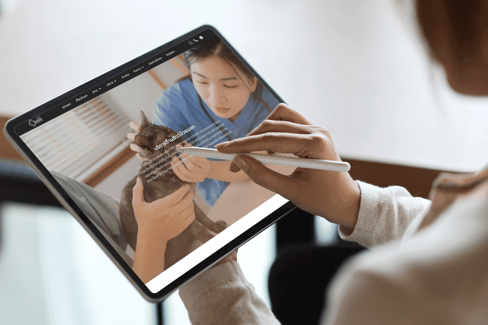 Odaijini Pet Hospital