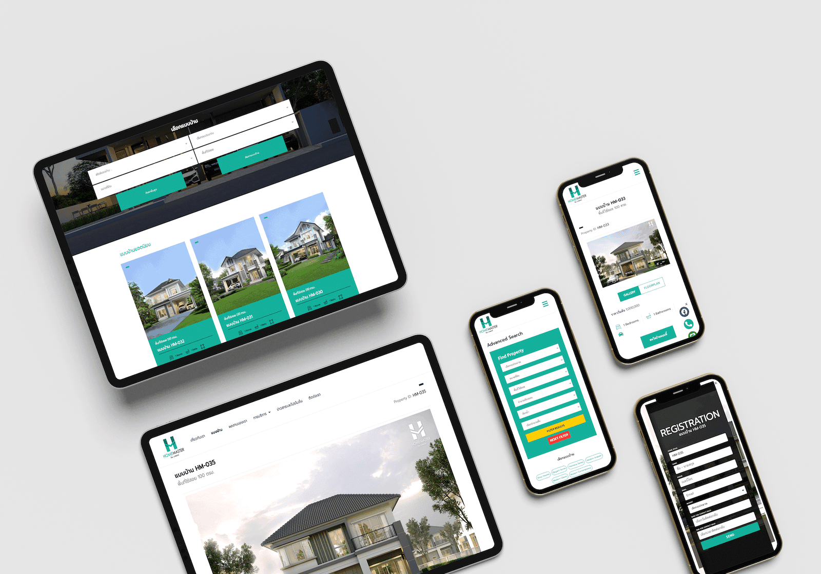 Home Master Website Design