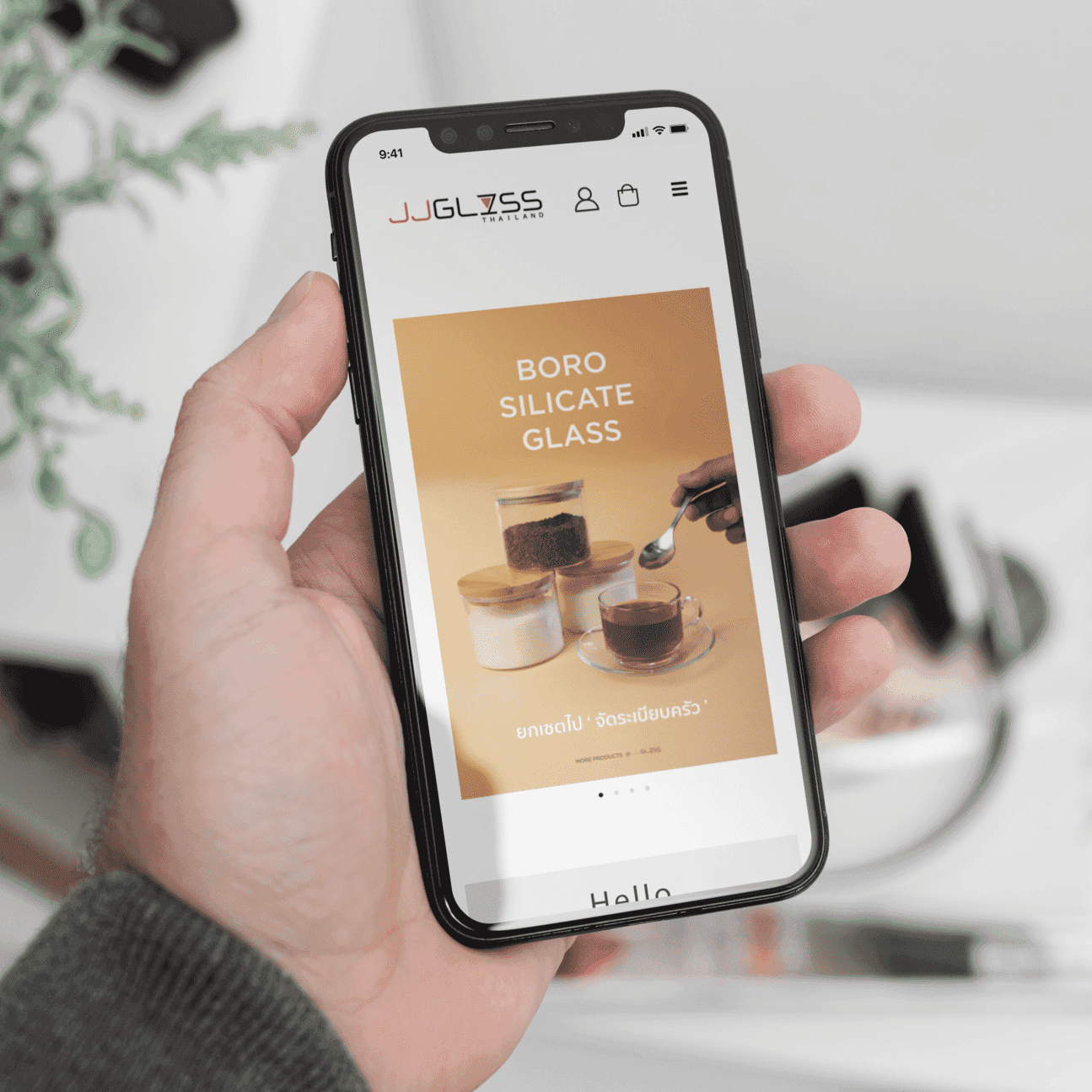 สรุปงานก่อนย้ายขึ้นระบบจริง